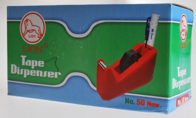 large2 lion tape dispenser NO.50 2